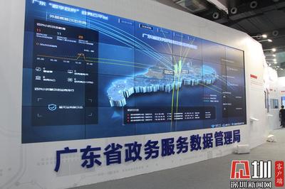 5G時代黑科技齊聚一堂，廣東省網(wǎng)絡安全宣傳周亮點紛呈